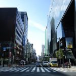 東京都中央区のワンルームマンション投資