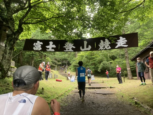 【2時間で攻略】富士登山競走 五合目コースの振り返り