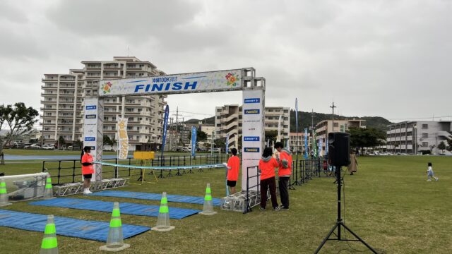 【コースレポート】沖縄100kウルトラマラソンの難易度は高かった