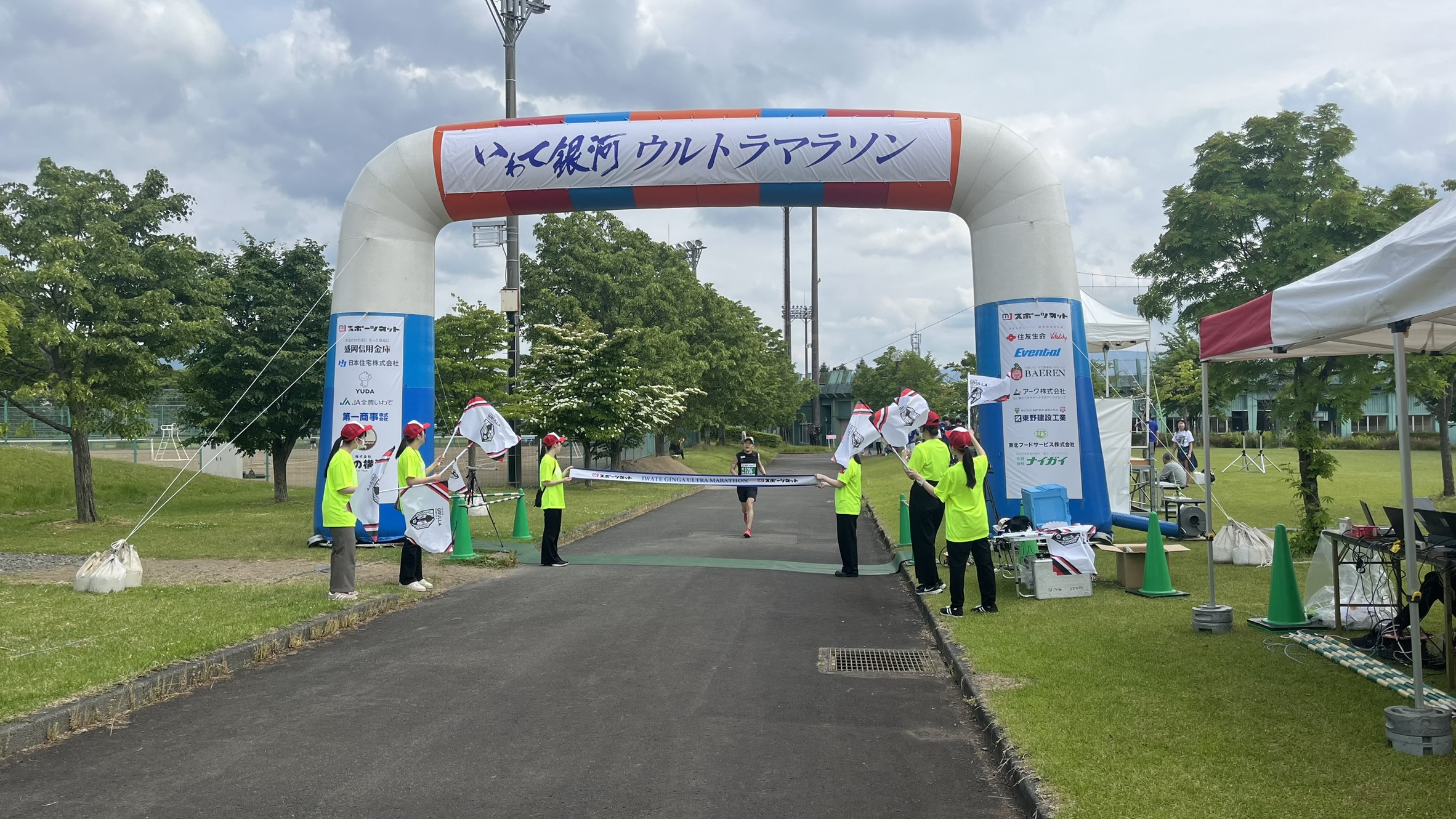 いわて銀河ウルトラマラソンの難易度は？サブ10達成をブログで報告 | ３０代からの自分磨き