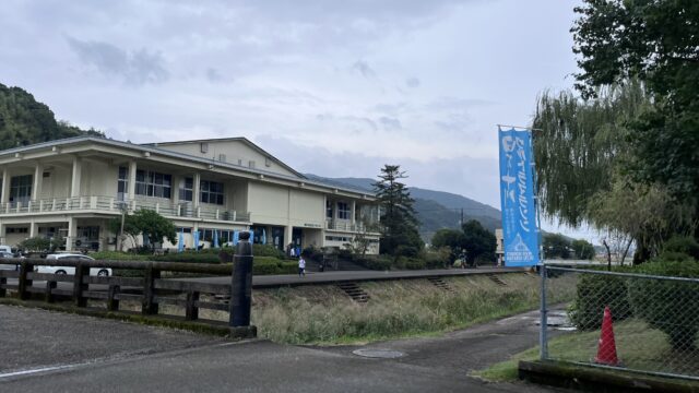 四万十川ウルトラマラソン